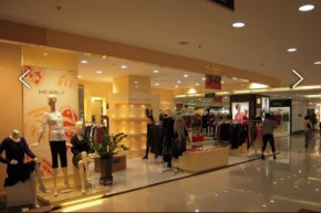 旎莱雅-NE’ARLY店铺