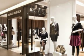 皎·贝卡-GEORGES HOBEIKA店铺