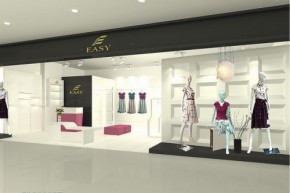 伊之韵-EASY店铺