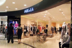 米珂拉-MIK & LA店铺