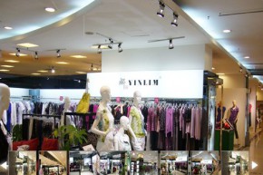 妍琳-YINLIM店铺