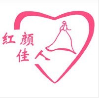 红颜佳人女装店铺展示