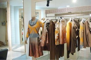 阁兰苏珊 - Ground Susan店铺