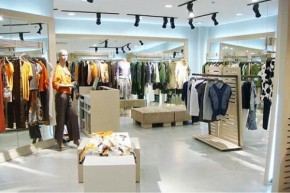 阁兰苏珊 - Ground Susan店铺