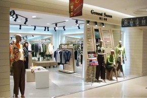 阁兰苏珊 - Ground Susan店铺