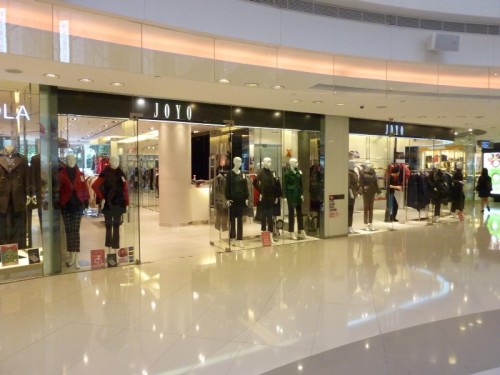 JOYO女装店铺展示