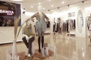 达妮娅-Daniya店铺