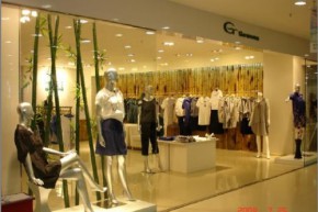 歌汶思 - gewens店铺