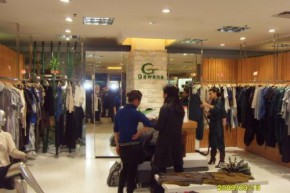 歌汶思 - gewens店铺