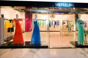 心菲悦-SheFeeling店铺