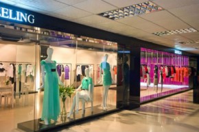 心菲悦-SheFeeling店铺