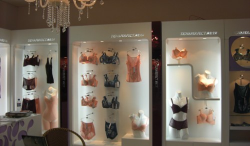 体会完美内衣店铺形象