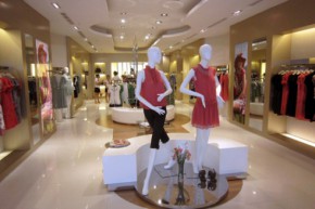 莱芙.艾迪儿店铺