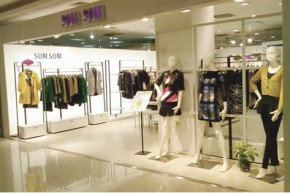 索玛 - SOMSOM店铺
