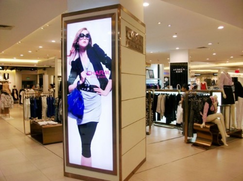 魅力印象女装店铺展示