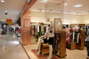 魅力印象-CHARM EFFECT店铺