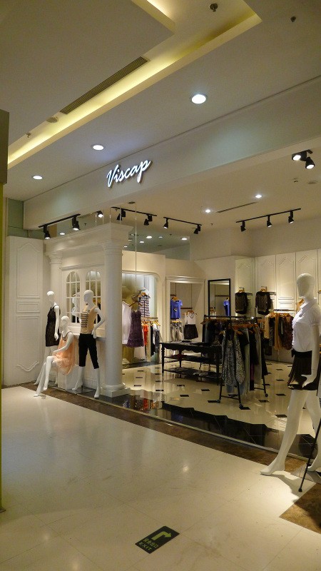 维斯凯男装店铺形象