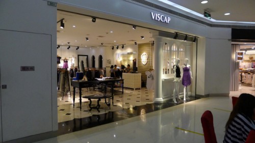 维斯凯男装店铺形象