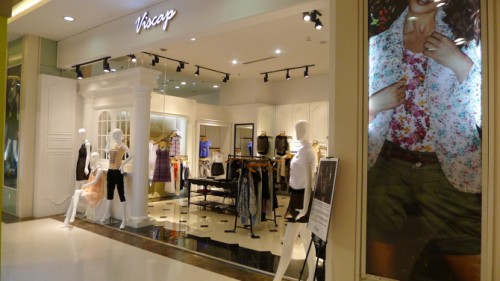 维斯凯男装店铺形象