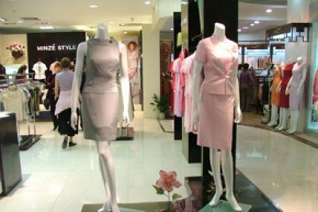 名师路 - MINZE-STYLE店铺