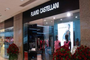 FLAVIO CASTELLANI店铺