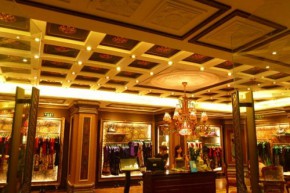 邓皓 - denghao店铺