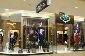 邓皓 - denghao店铺