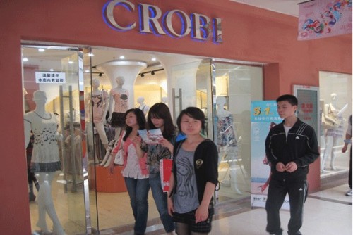 卡乐比女装店铺形象