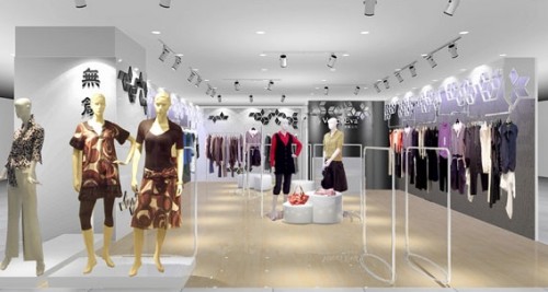 无箴衣坊女装店铺形象