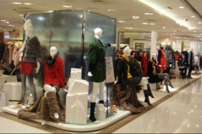 必梵珑-Beauvillon店铺