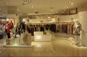 必梵珑-Beauvillon店铺