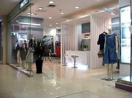 纯粹女装店铺展示