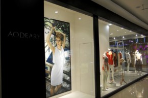 珂黛丽-AODEARY店铺