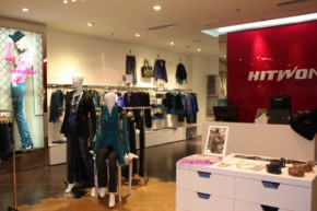 HITWON店铺
