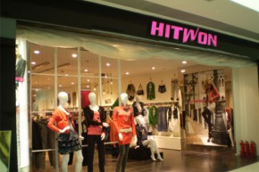 HITWON店铺