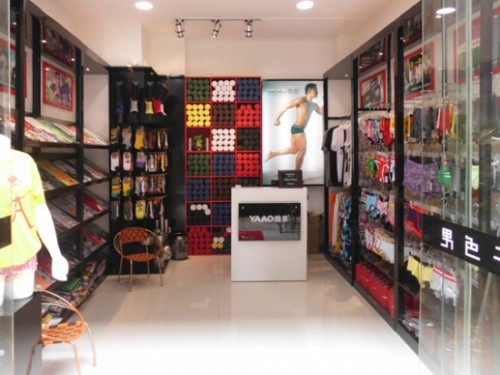 YAAO雅奥内衣店铺形象