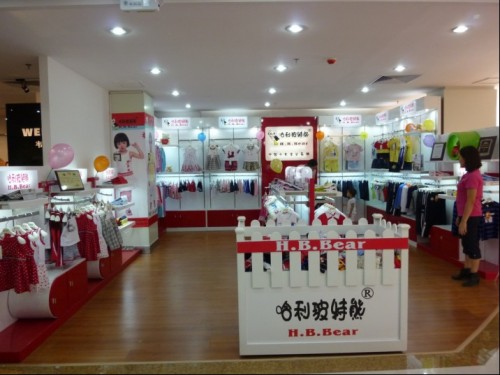哈利玻特熊童装店铺展示