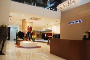 捷恩尼纳 - J&NINA店铺