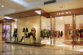 捷恩尼纳 - J&NINA店铺