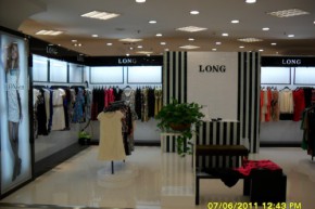 兰恩－LONG店铺