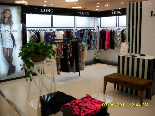 兰恩－LONG店铺(图1)