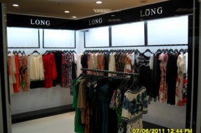 兰恩－LONG店铺