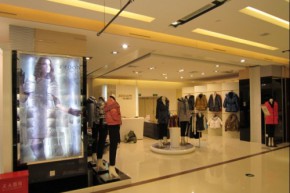 吉屋子-JROOM店铺