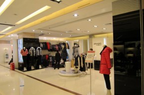 吉屋子-JROOM店铺