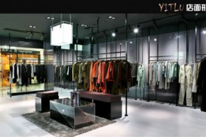 易特路 - yitlu店铺