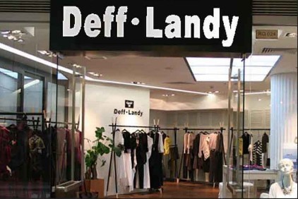Deff.Landy黛芙.兰蒂女装店铺形象