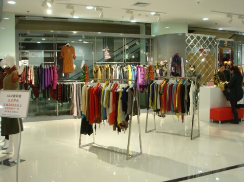 娅莉婕女装店铺展示