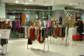 娅莉婕-ALIE店铺