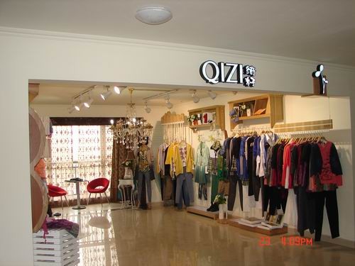 绮籽女装店铺形象