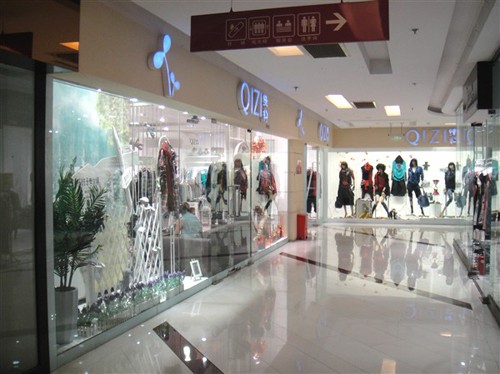 绮籽女装店铺形象